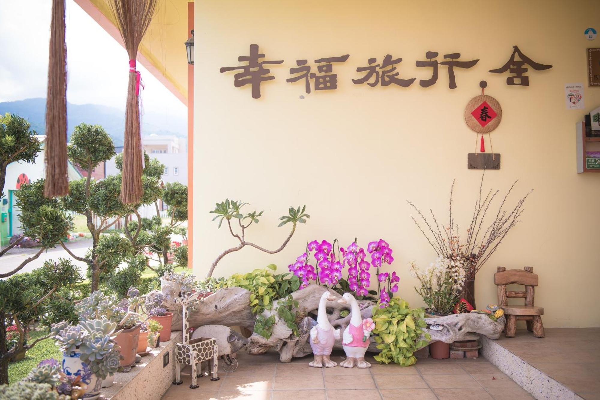 Xinfu Traveler Inn Taiping  Eksteriør billede