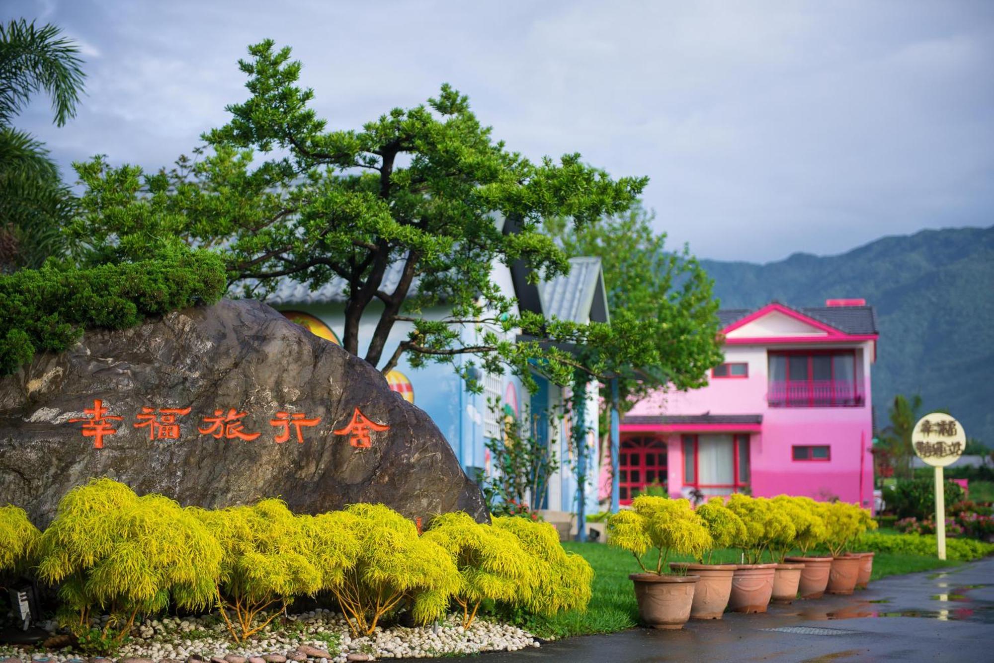 Xinfu Traveler Inn Taiping  Eksteriør billede