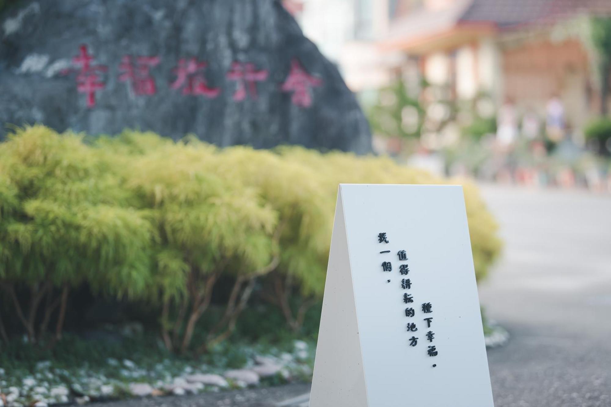 Xinfu Traveler Inn Taiping  Eksteriør billede
